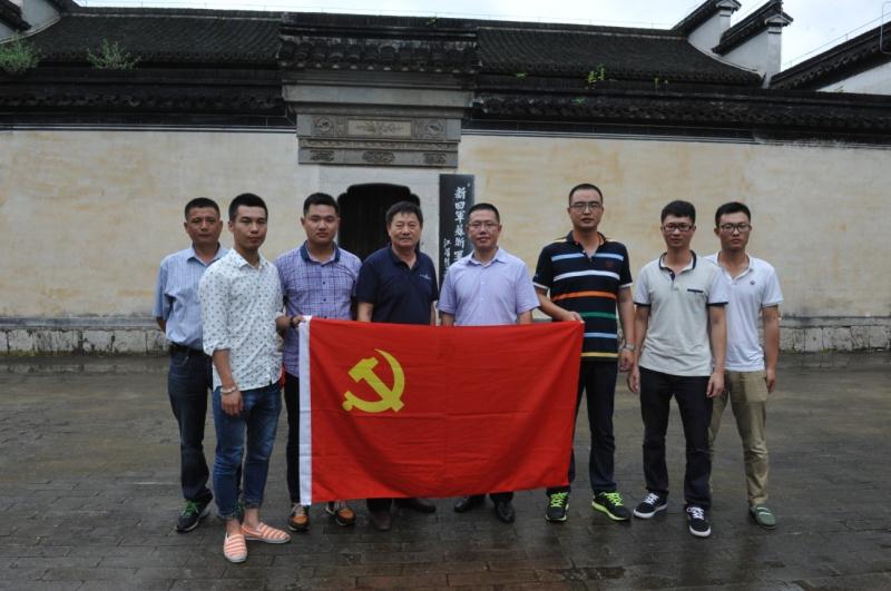傳承愛國主義的民族精神，弘揚社會主義核心價值觀